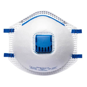 N95 Valved Cup Respirator (10/box), #P201