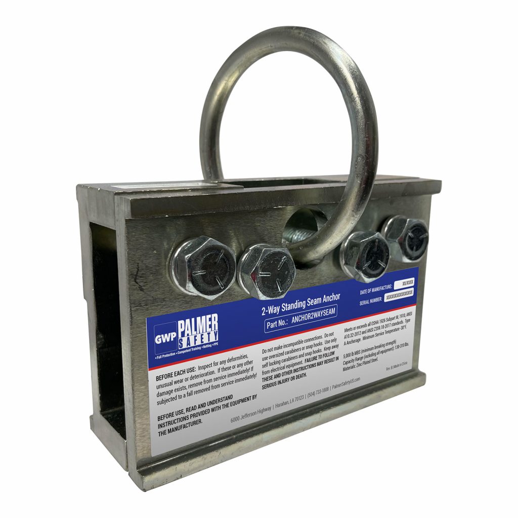 2-Way Standing Seam Anchor, 1 EA #ANCHOR2WAYSEAM